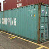 CONTAINER MARINO 40 PIEDI HC ( USATO )